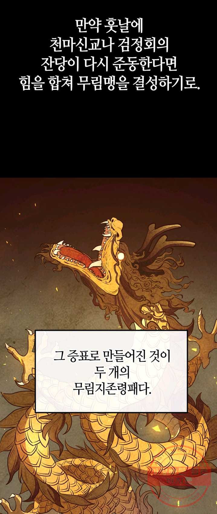 1625876123105.jpeg