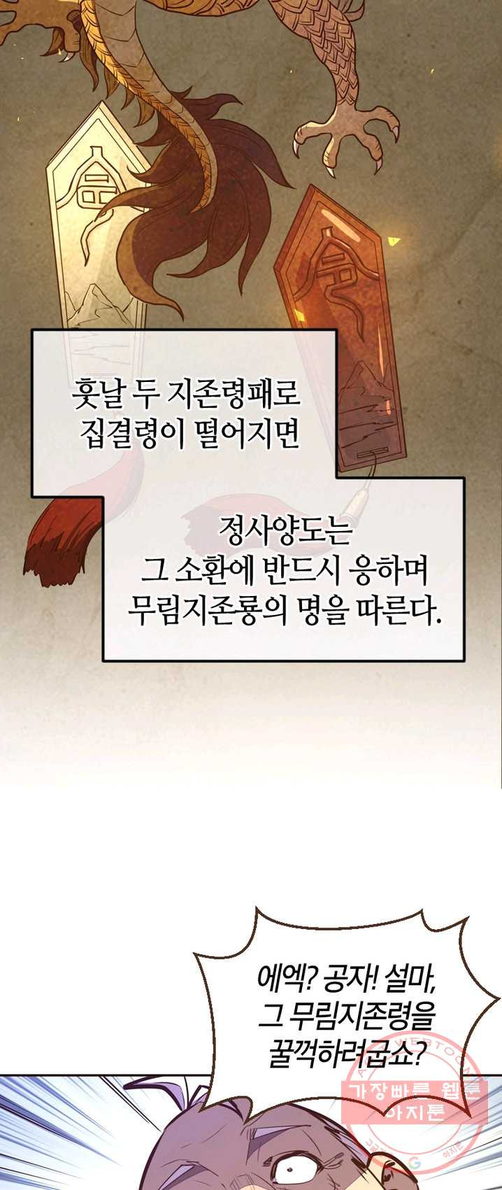 1625876123207.jpeg