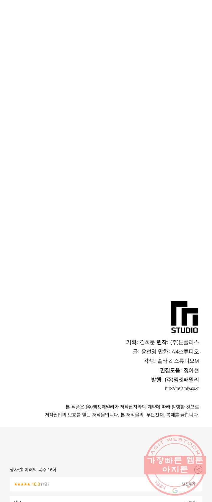 1625876124534.jpeg