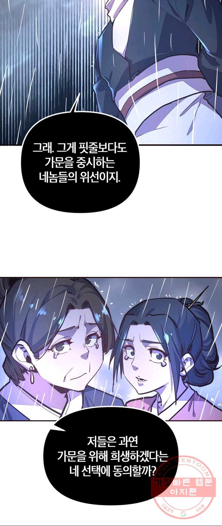 1625876147773.jpeg