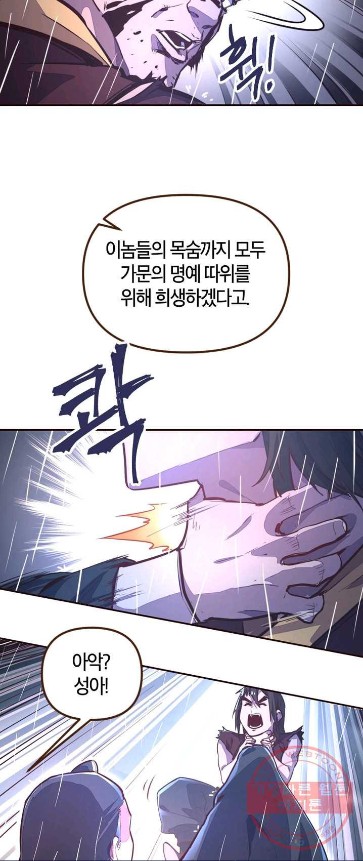 1625876148312.jpeg