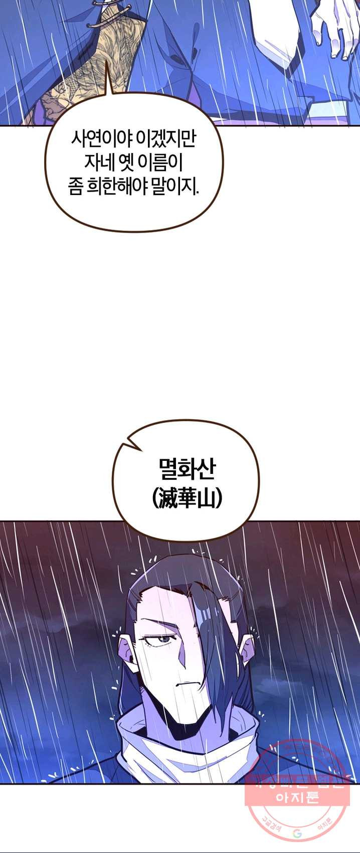 1625876149549.jpeg