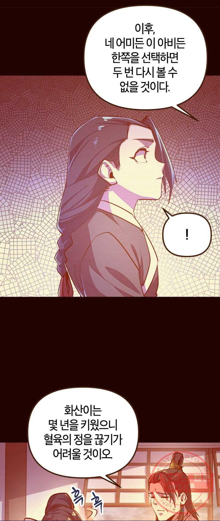 1625876150365.jpeg