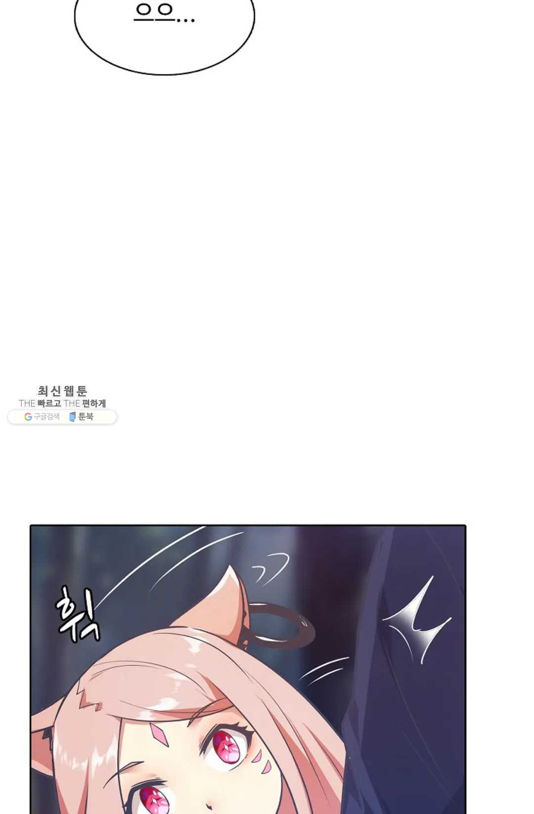 1625879770460.jpeg