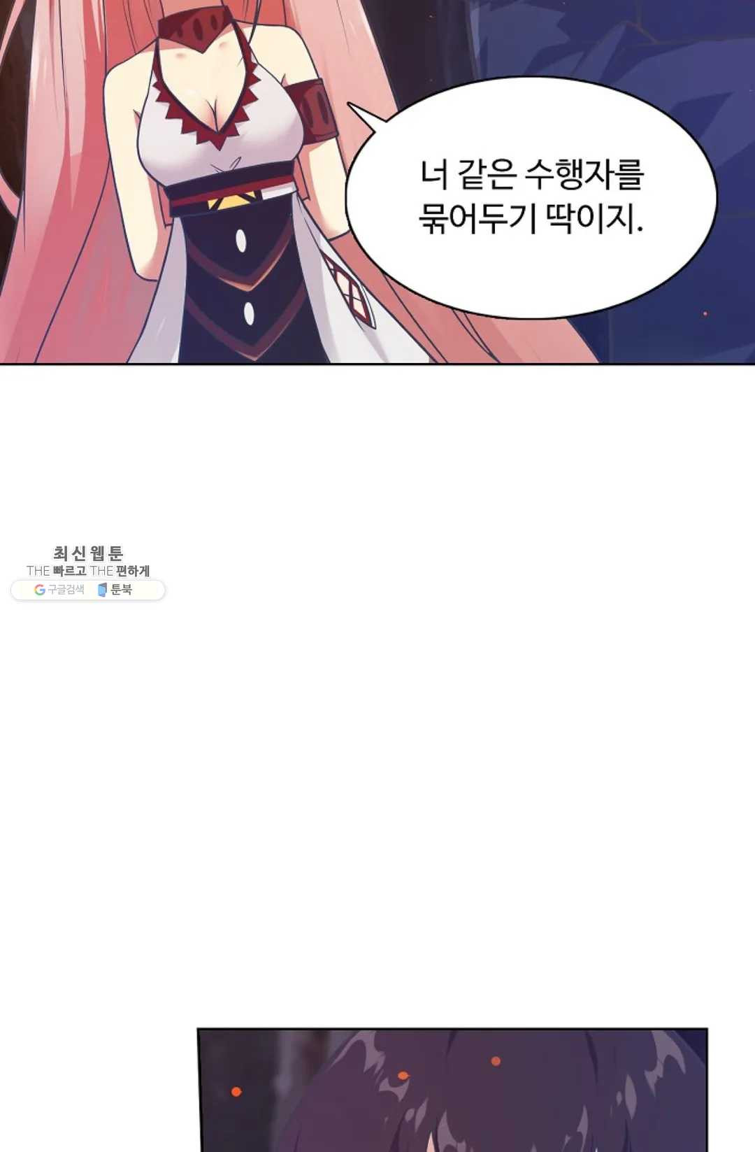 1625879771988.jpeg