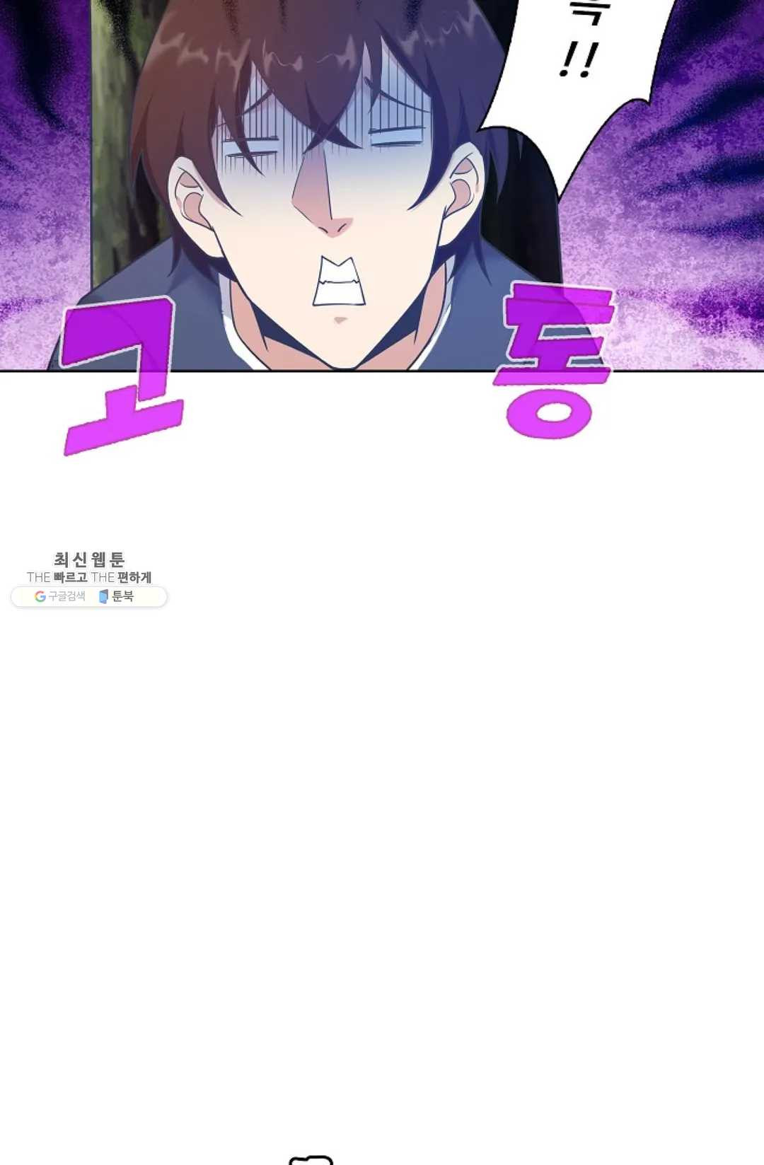 1625879772806.jpeg
