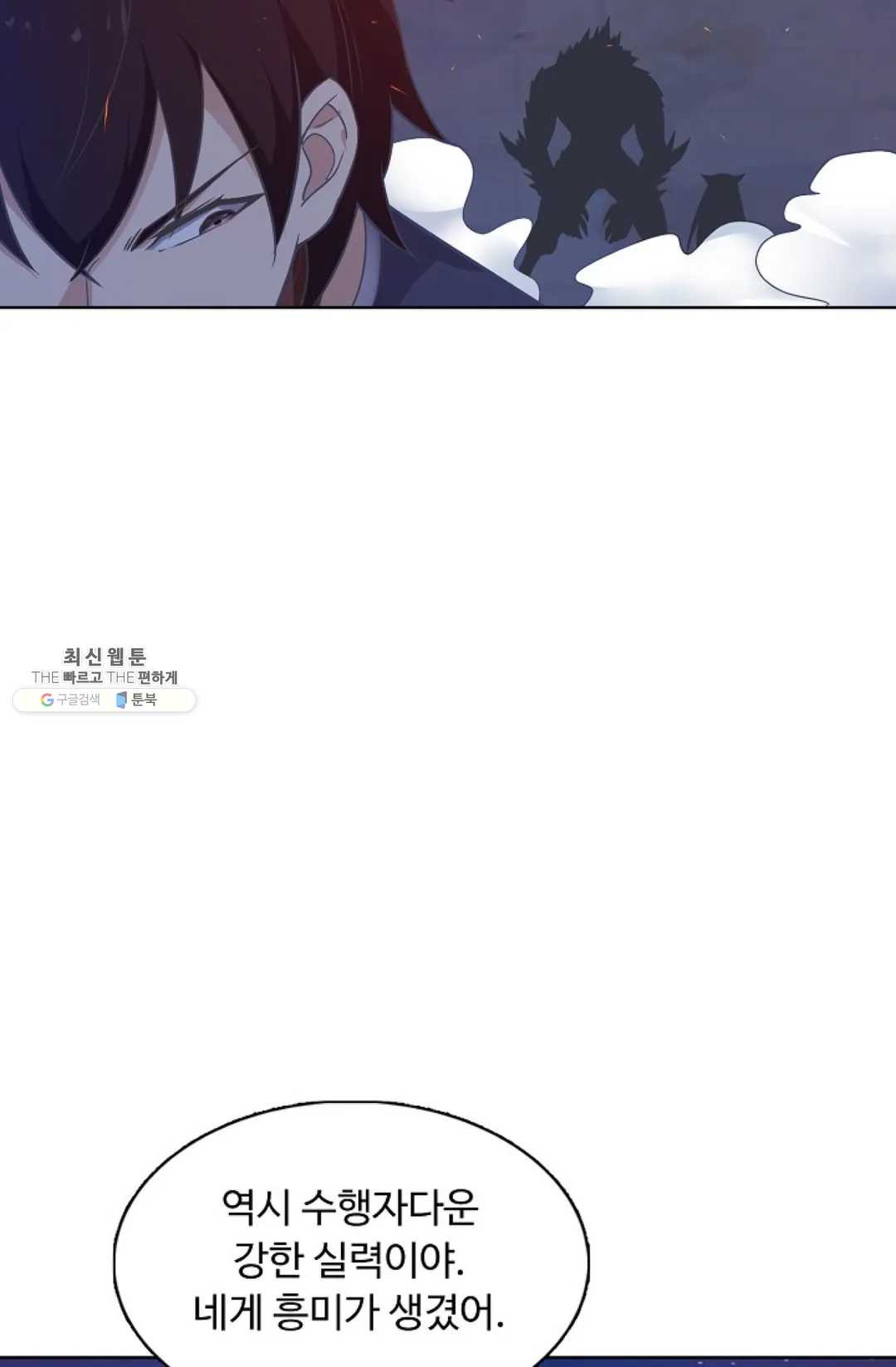 1625879845385.jpeg