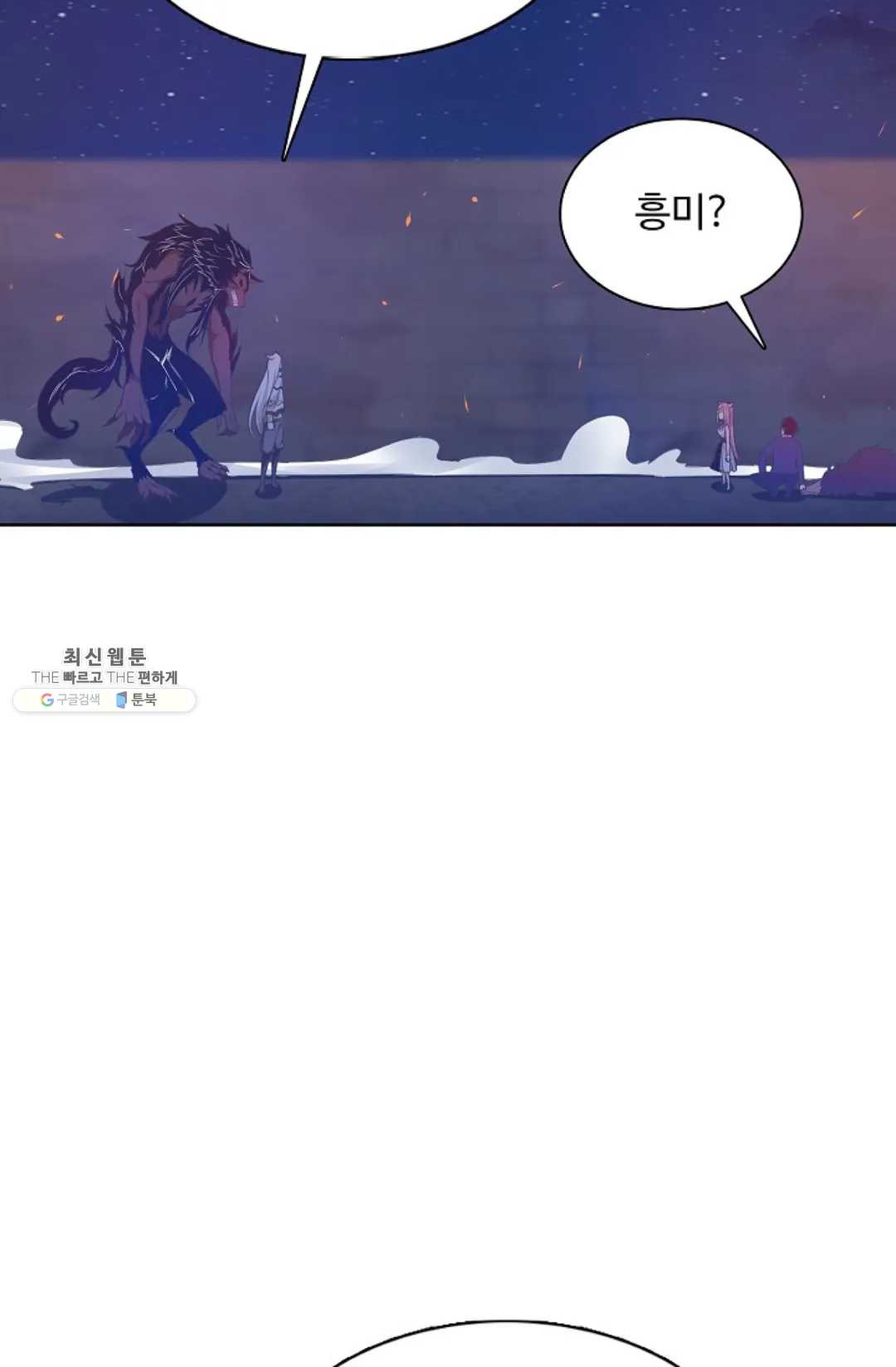 1625879845487.jpeg