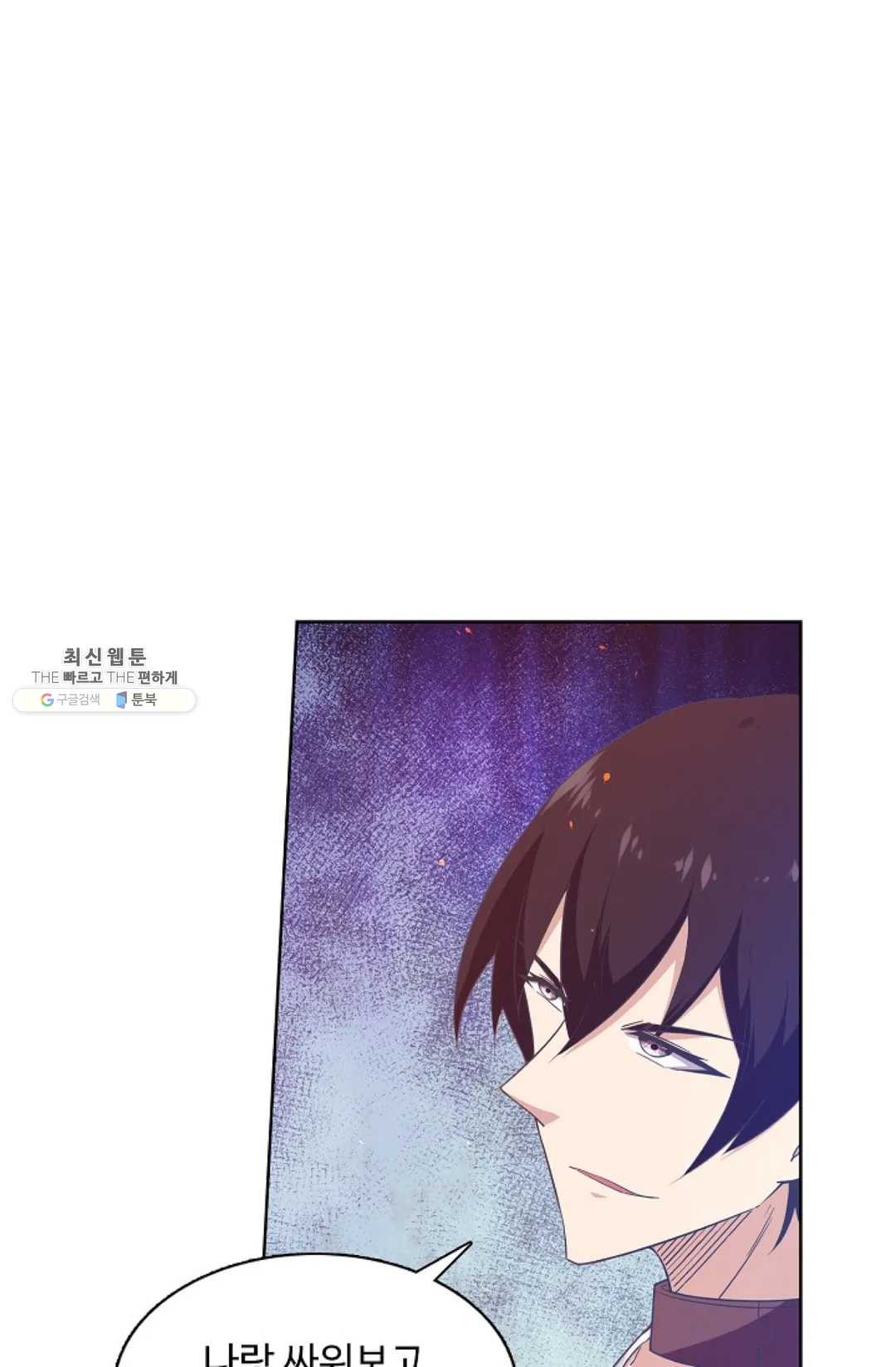1625879845691.jpeg