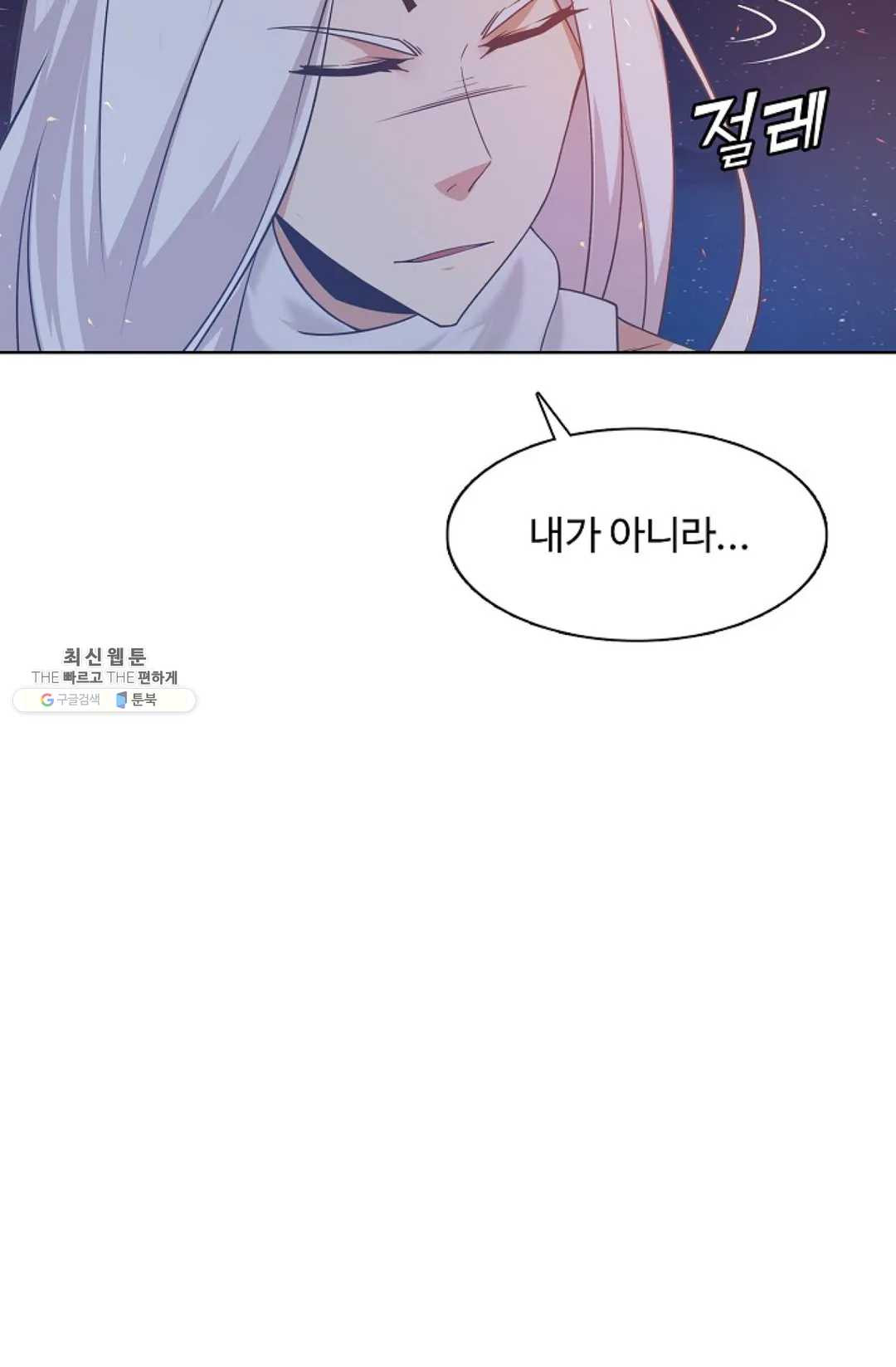 1625879845895.jpeg