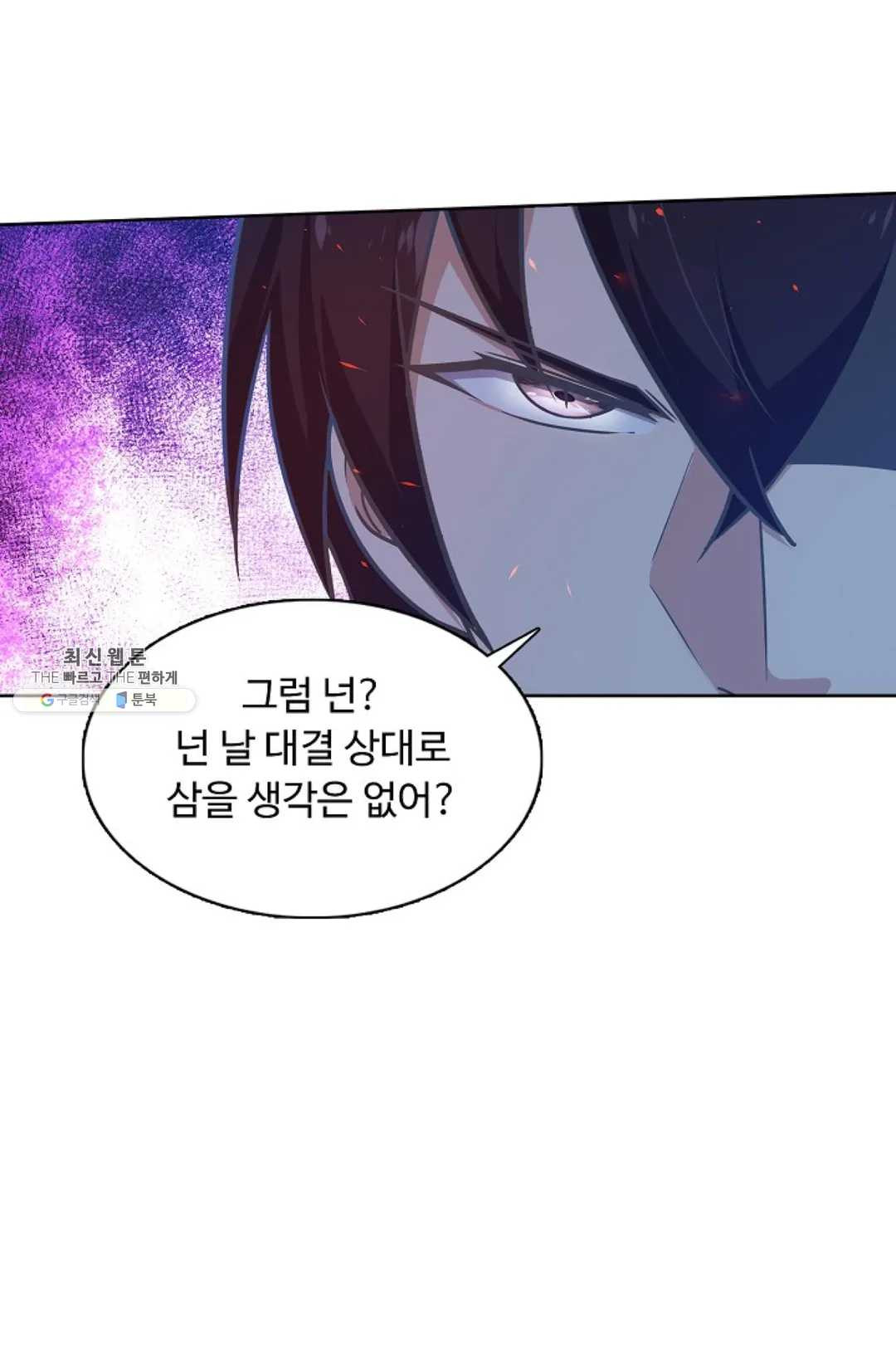 1625879846403.jpeg