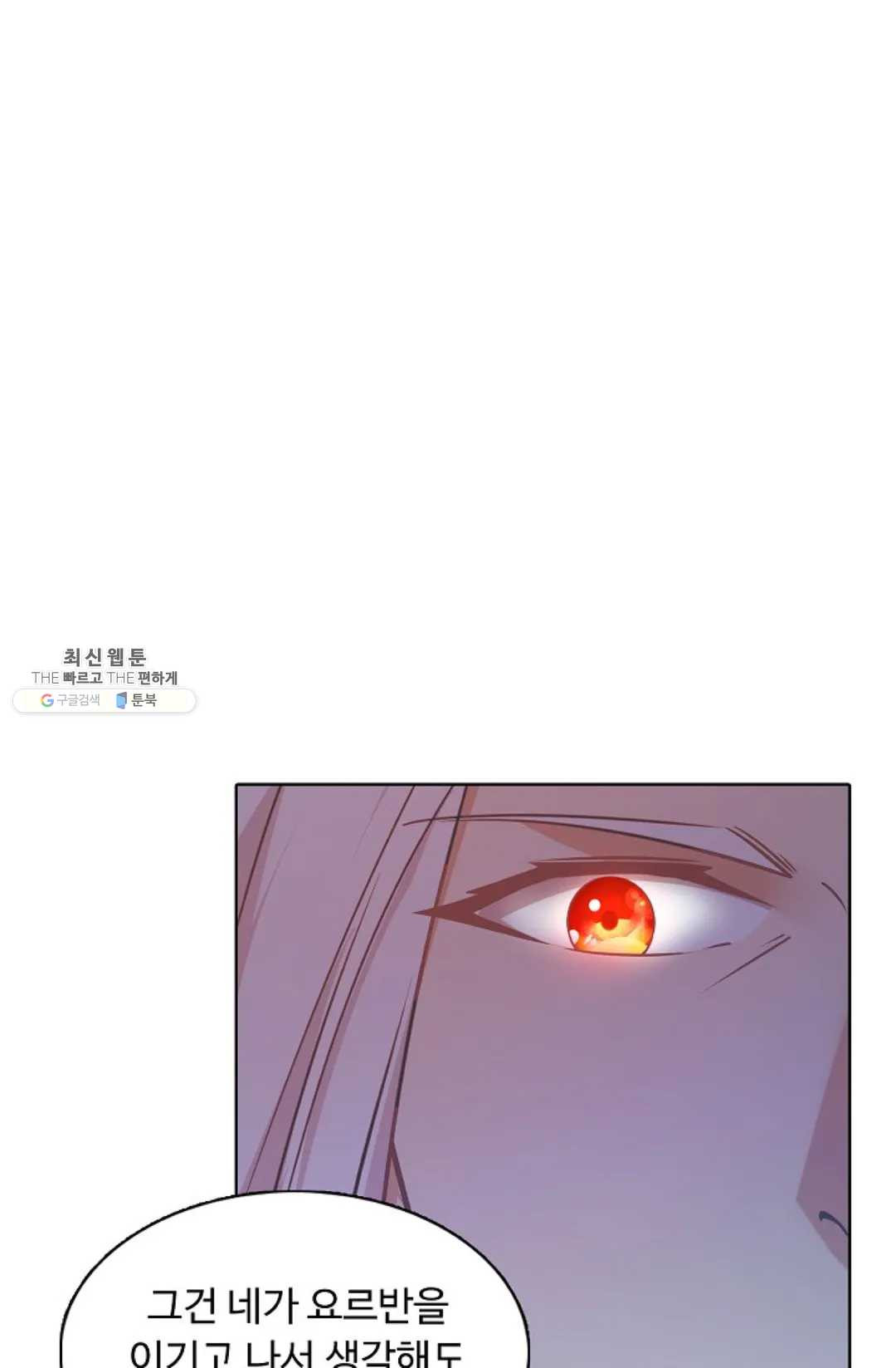 1625879846507.jpeg