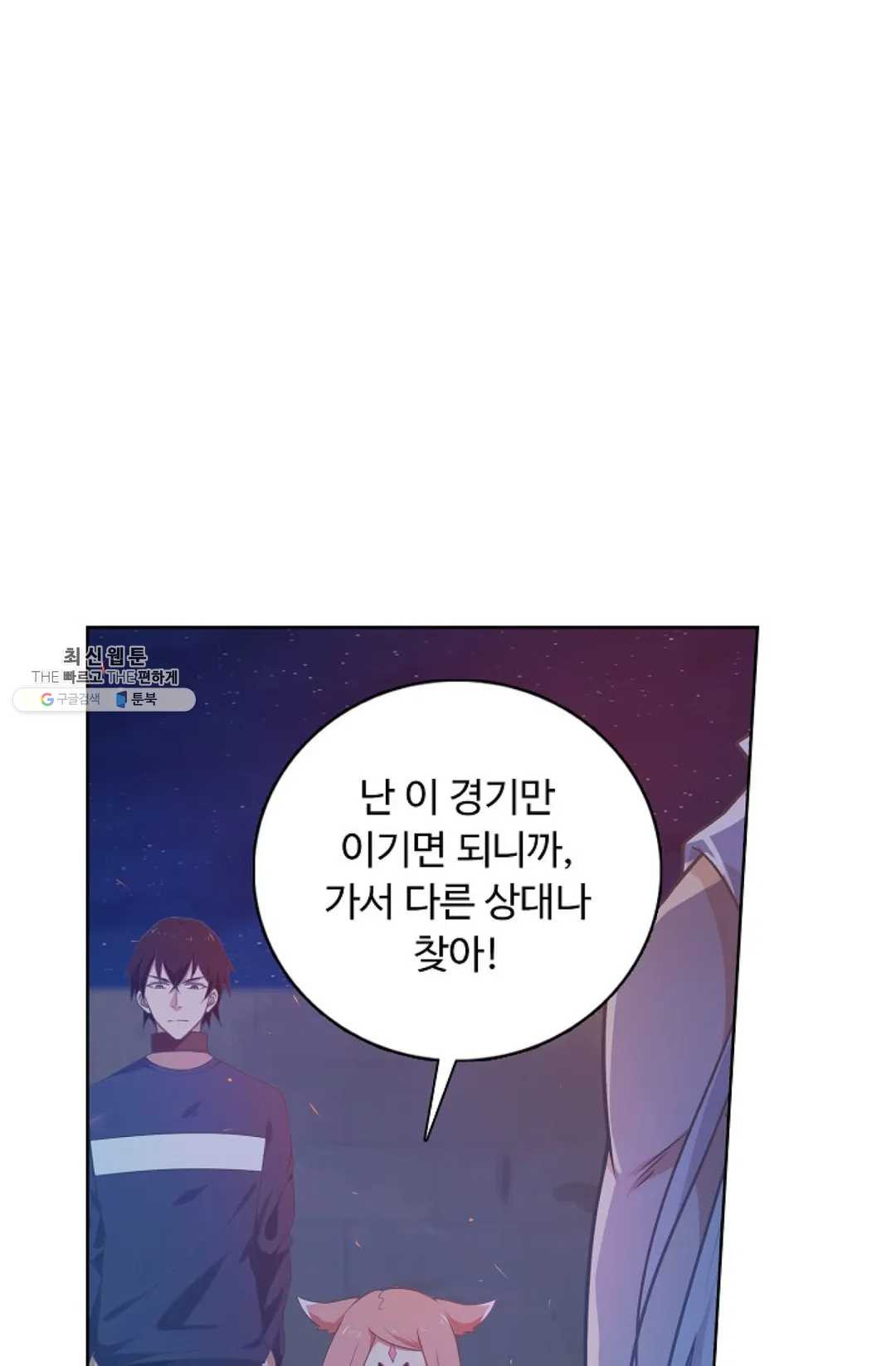 1625879846915.jpeg