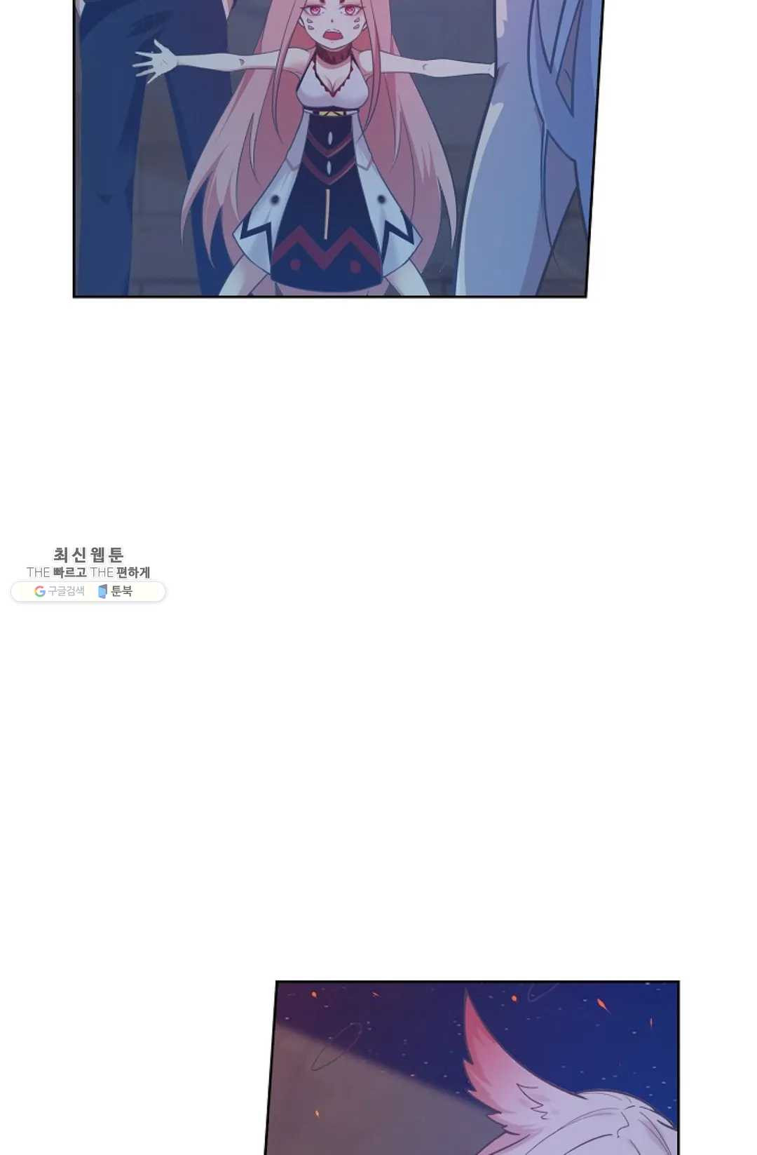 1625879847017.jpeg