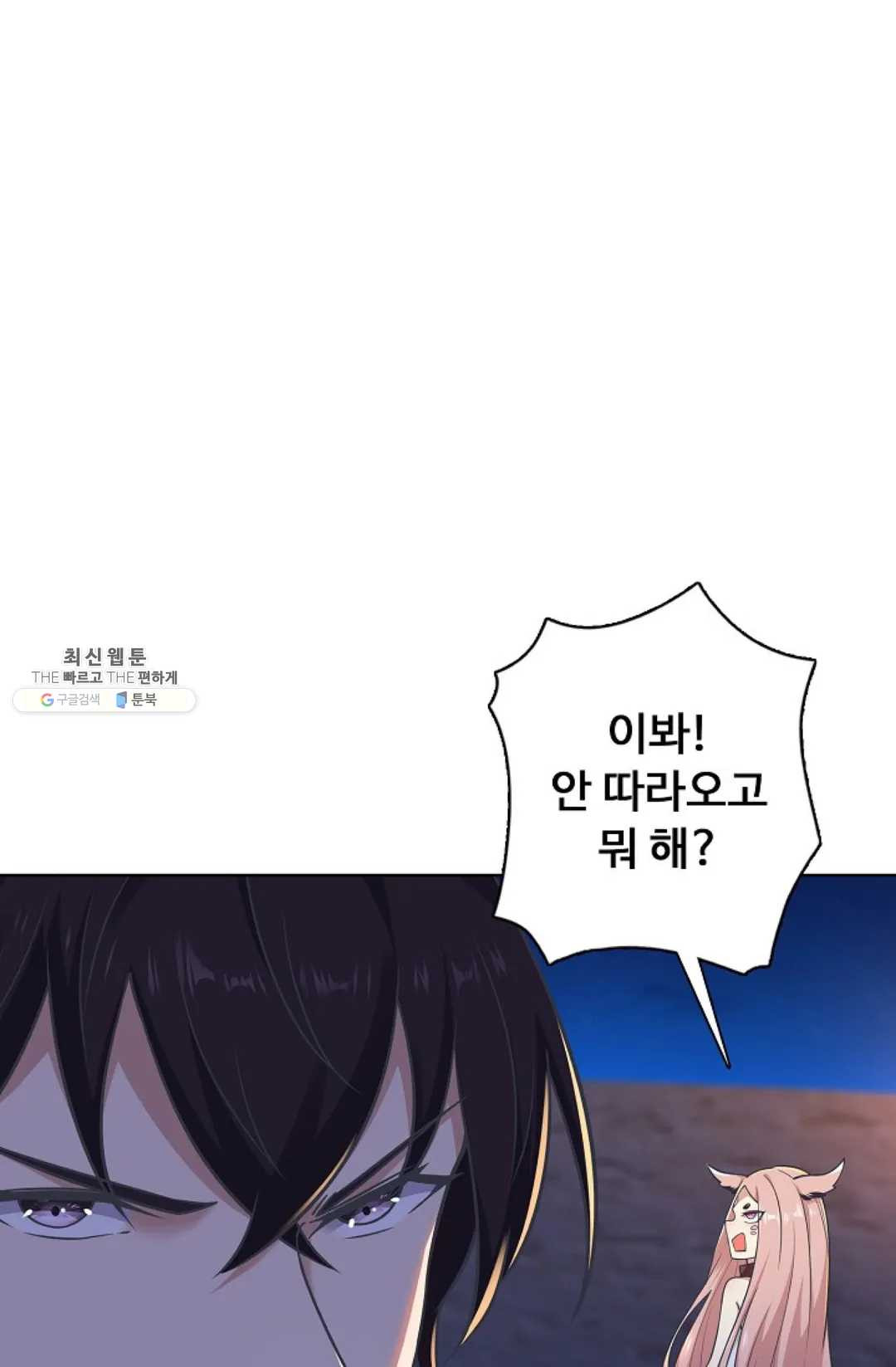 1625879848447.jpeg