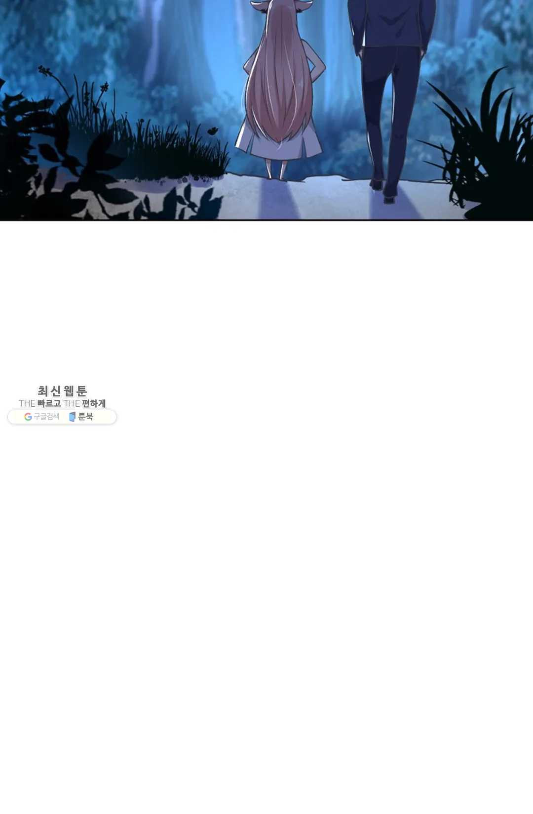 1625879848954.jpeg