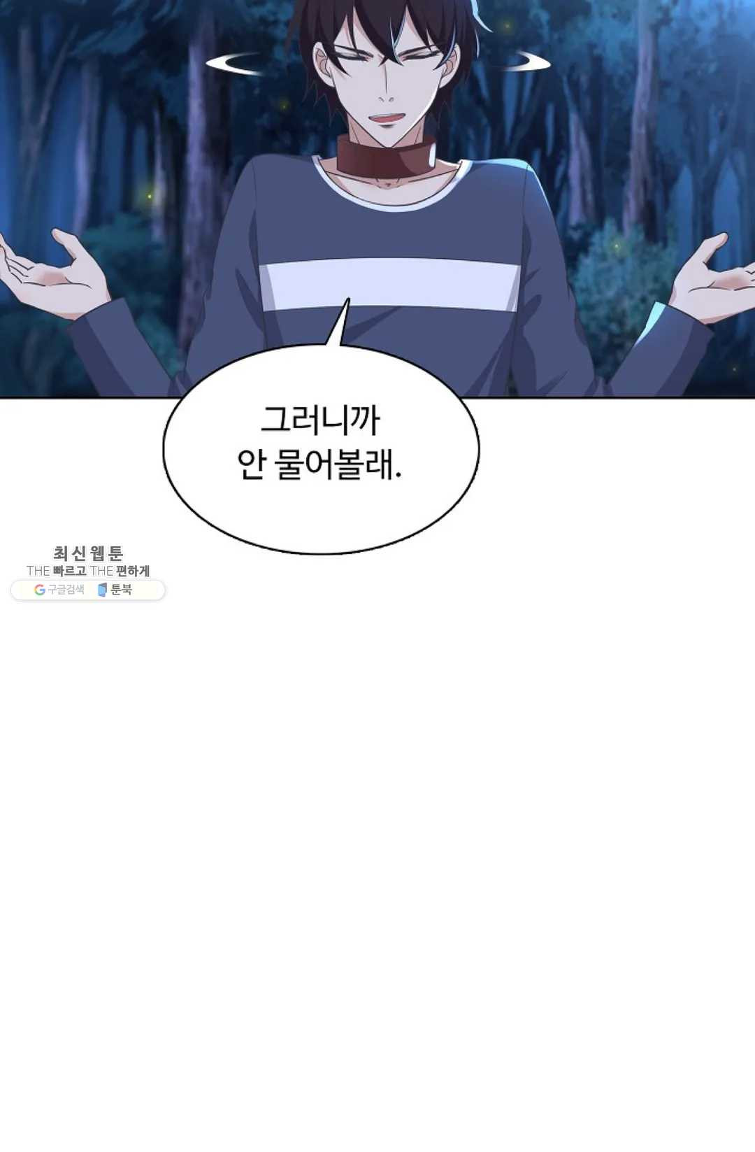 1625879851319.jpeg