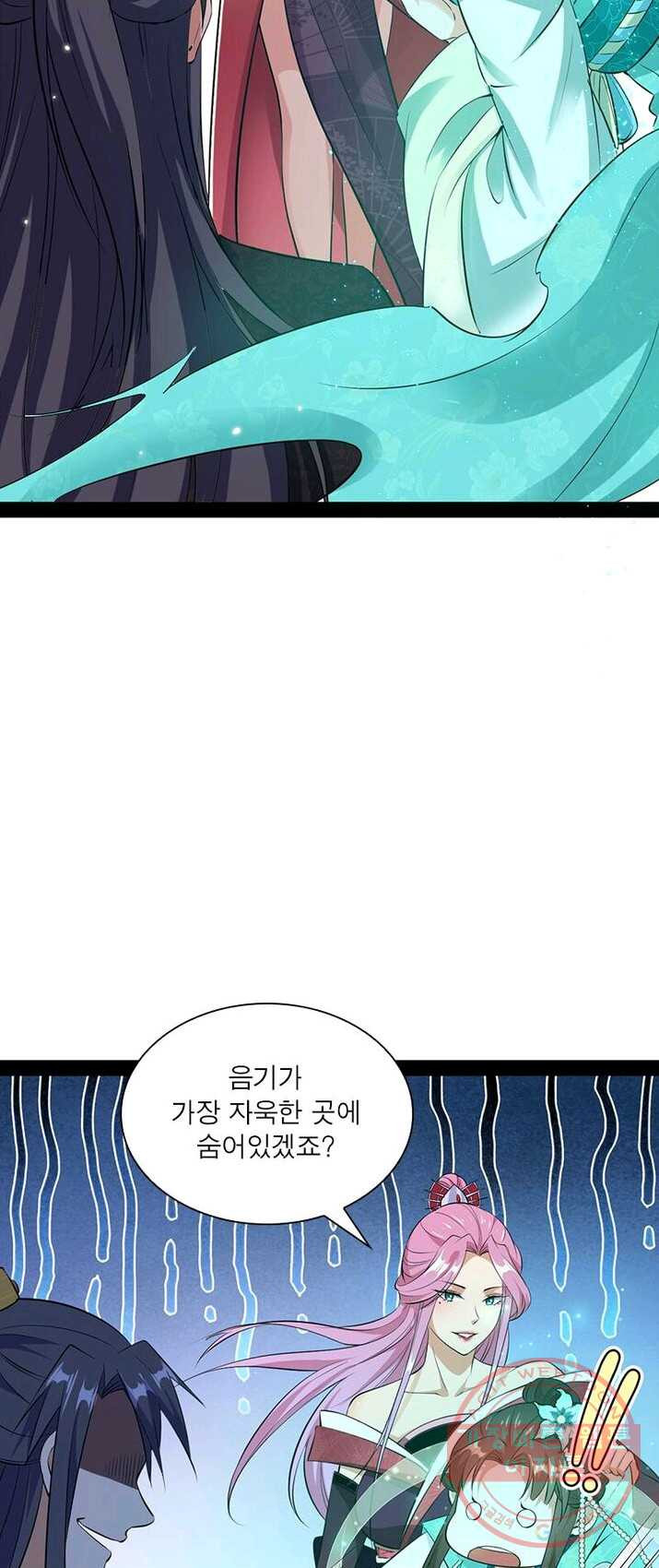 1625884917150.jpeg