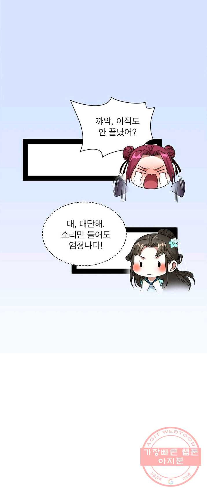 1625884918698.jpeg