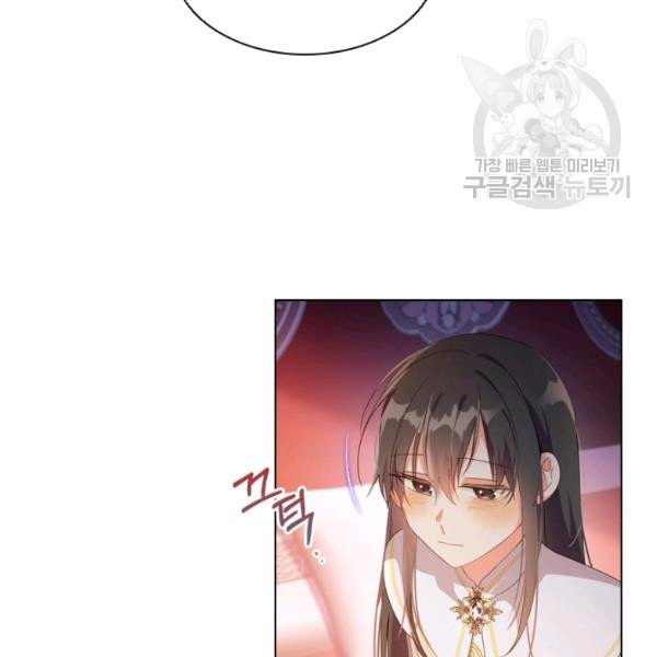 1625891453786.jpeg