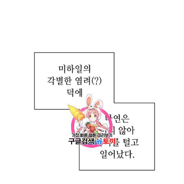 1625891479614.jpeg