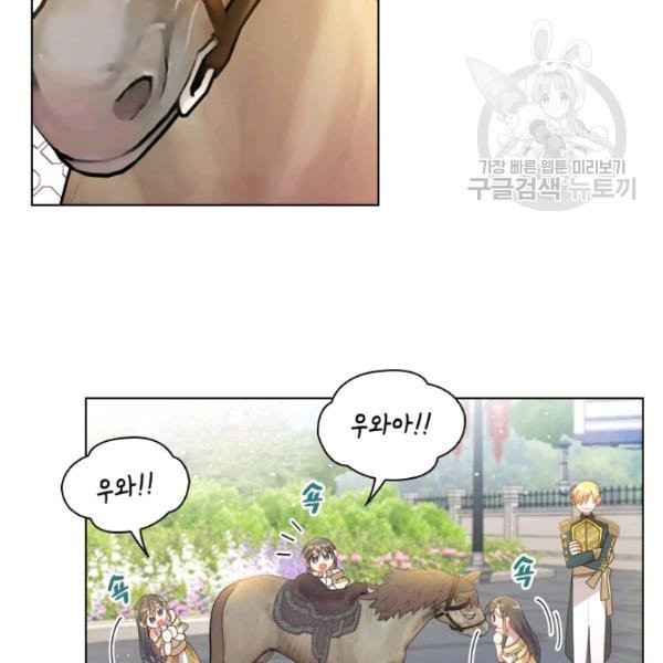 1625891483132.jpeg
