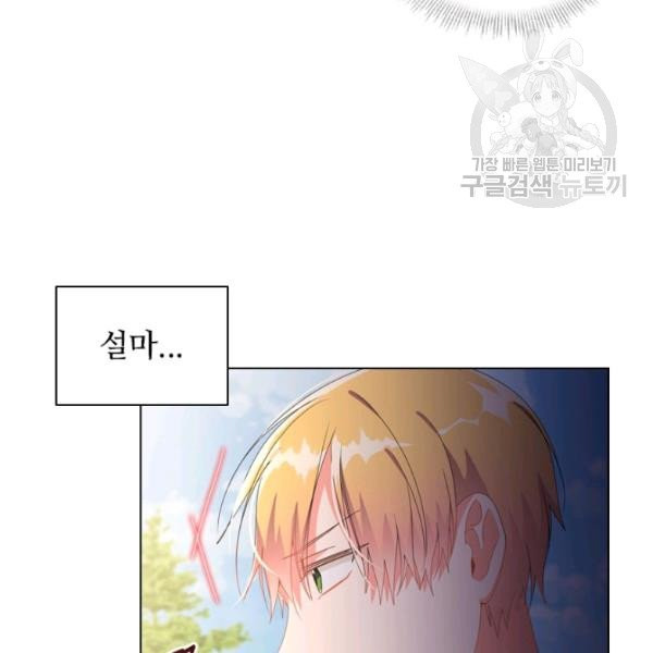 1625891484175.jpeg