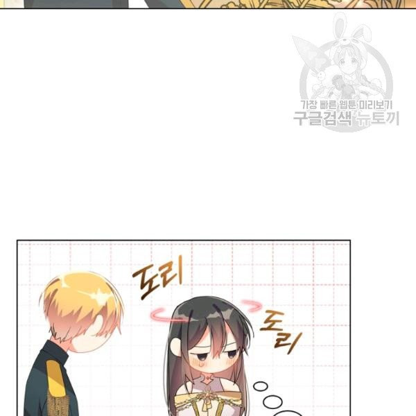 1625891487577.jpeg