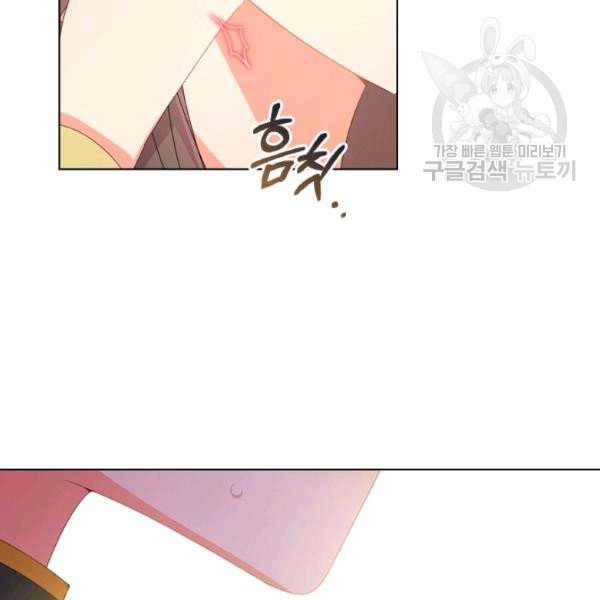 1625891488389.jpeg