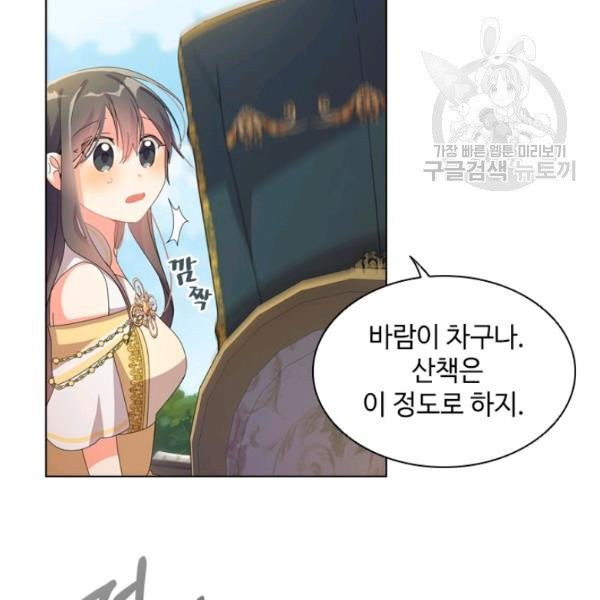 1625891489011.jpeg