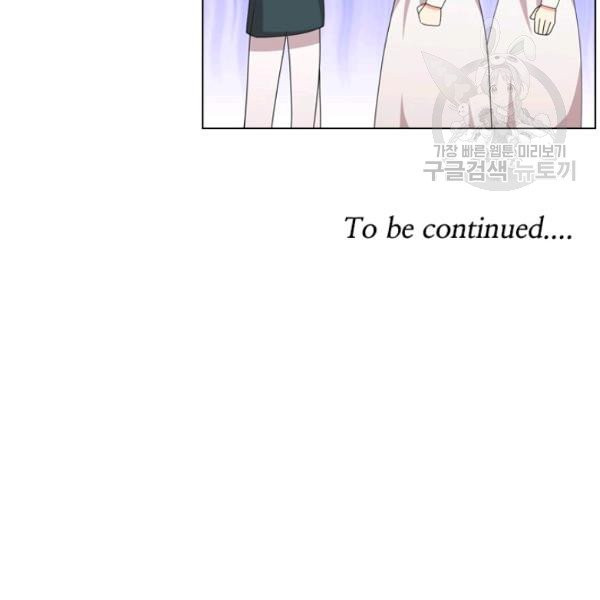1625891489931.jpeg