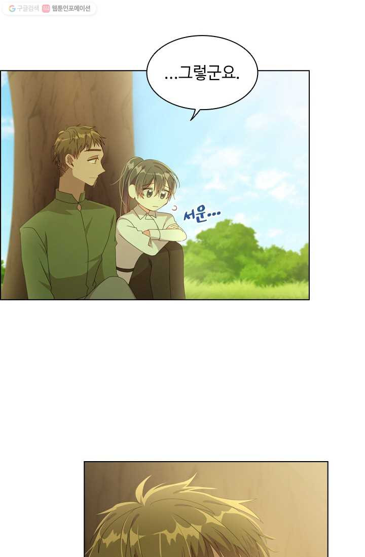 1625891528110.jpeg