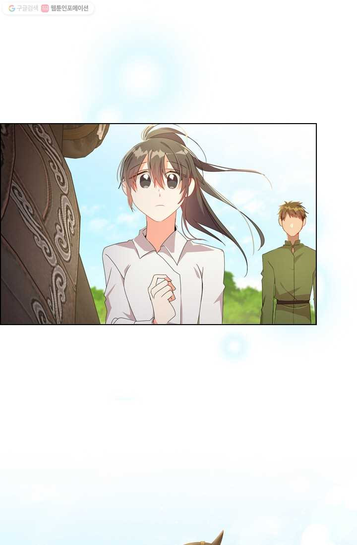 1625891531307.jpeg