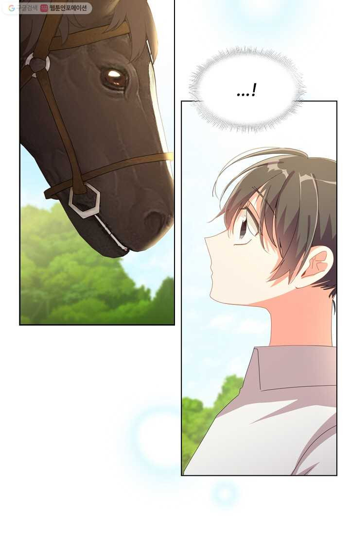 1625891531514.jpeg
