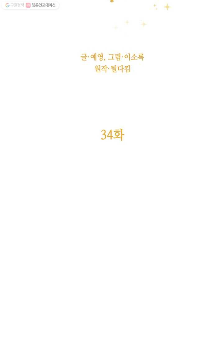 1625891532442.jpeg