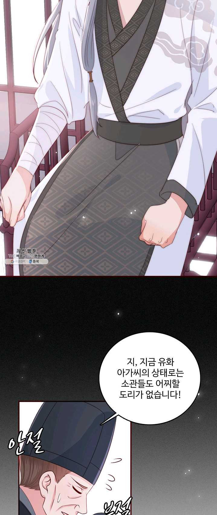 1625875721087.jpeg