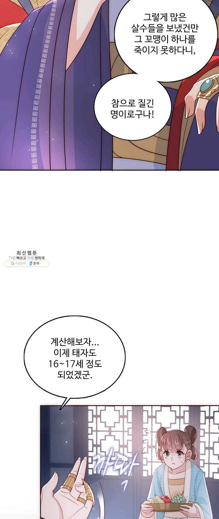 1625875722923.jpeg