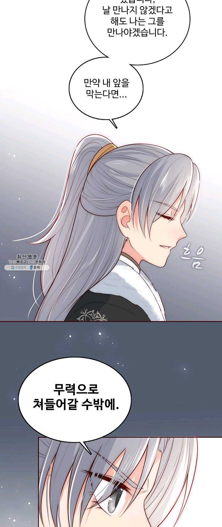 1625875724048.jpeg