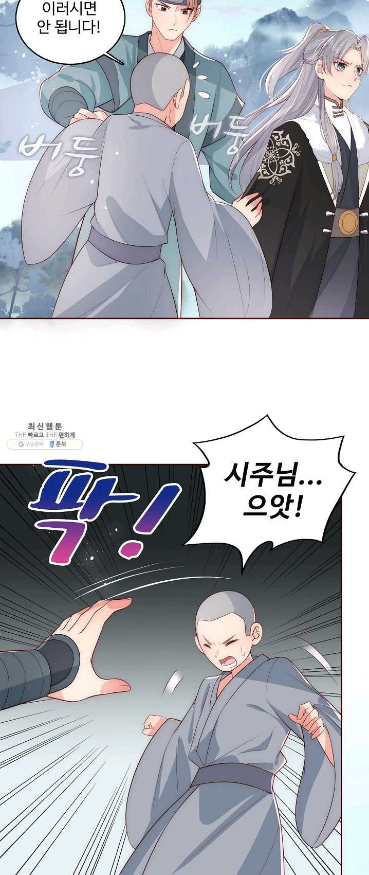 1625875724251.jpeg