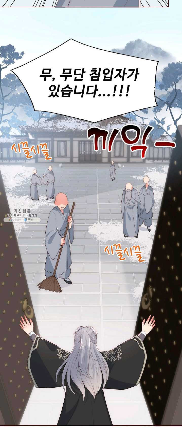 1625875724353.jpeg