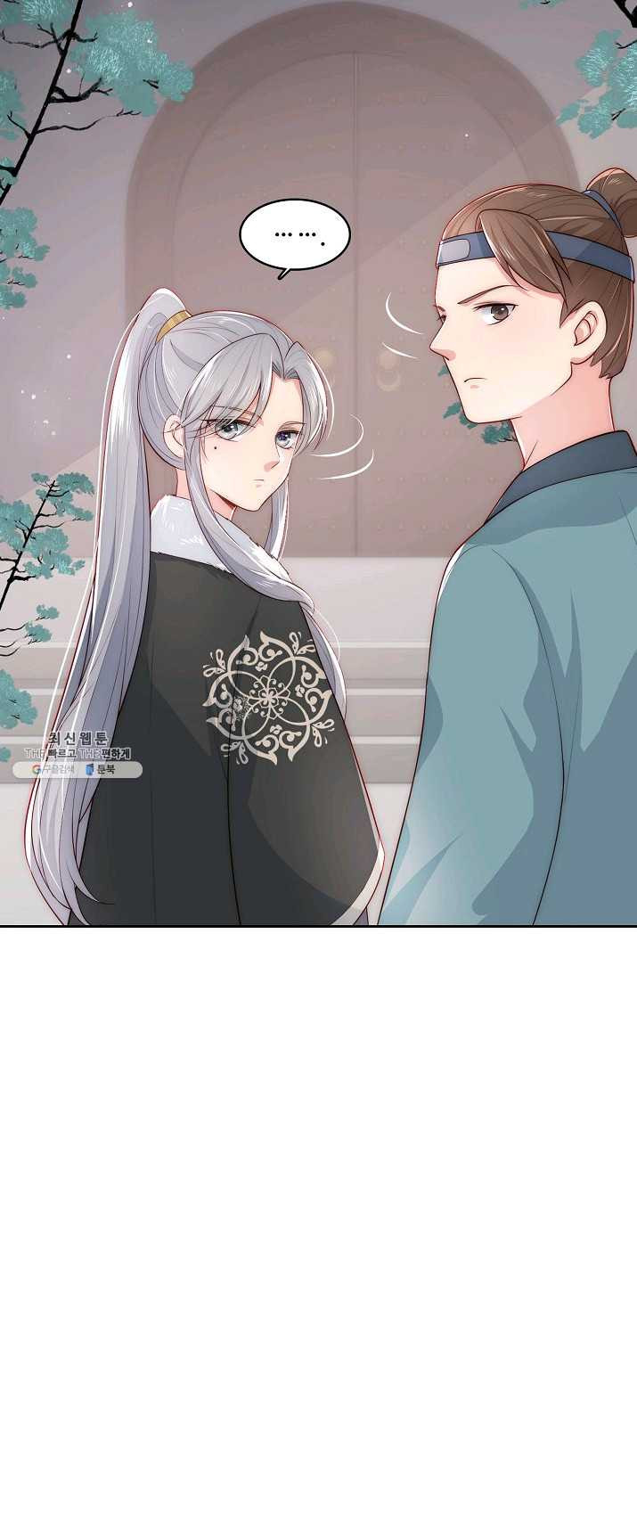 1625875740469.jpeg