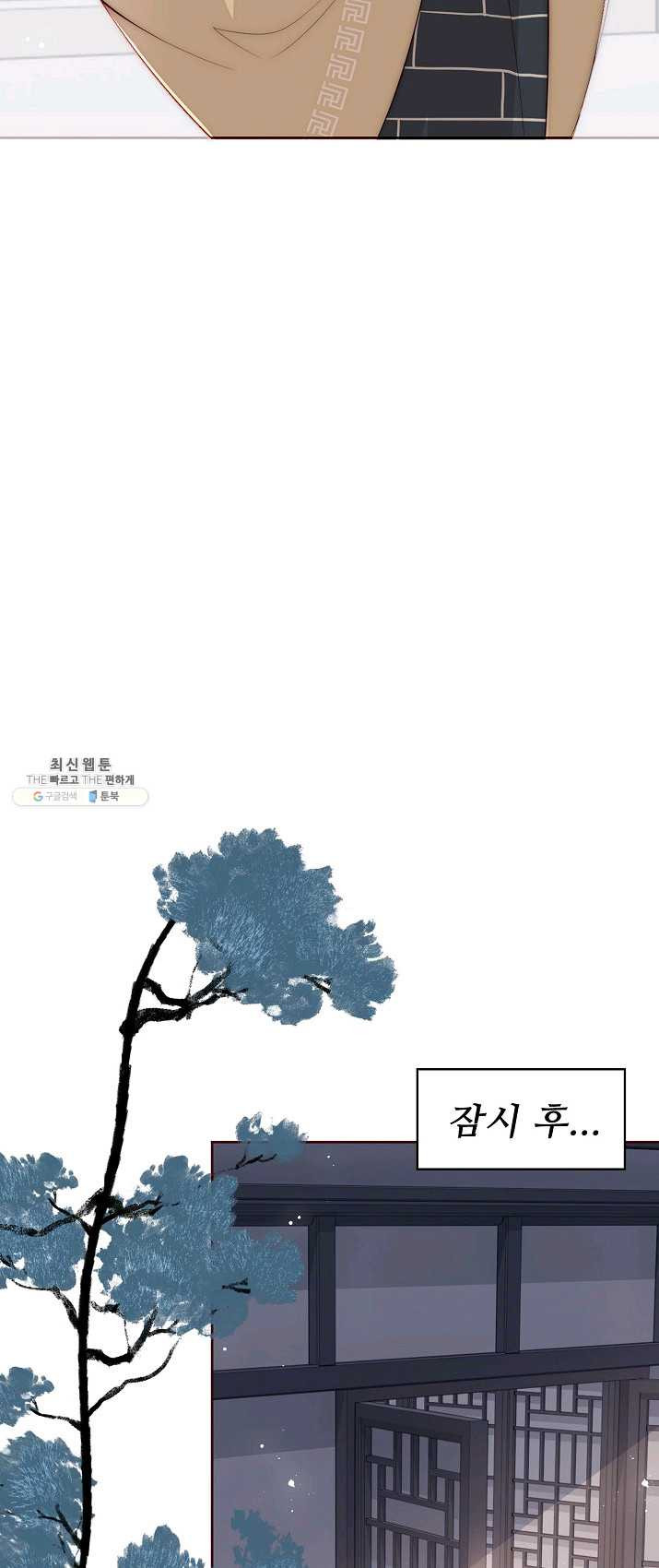 1625875741386.jpeg