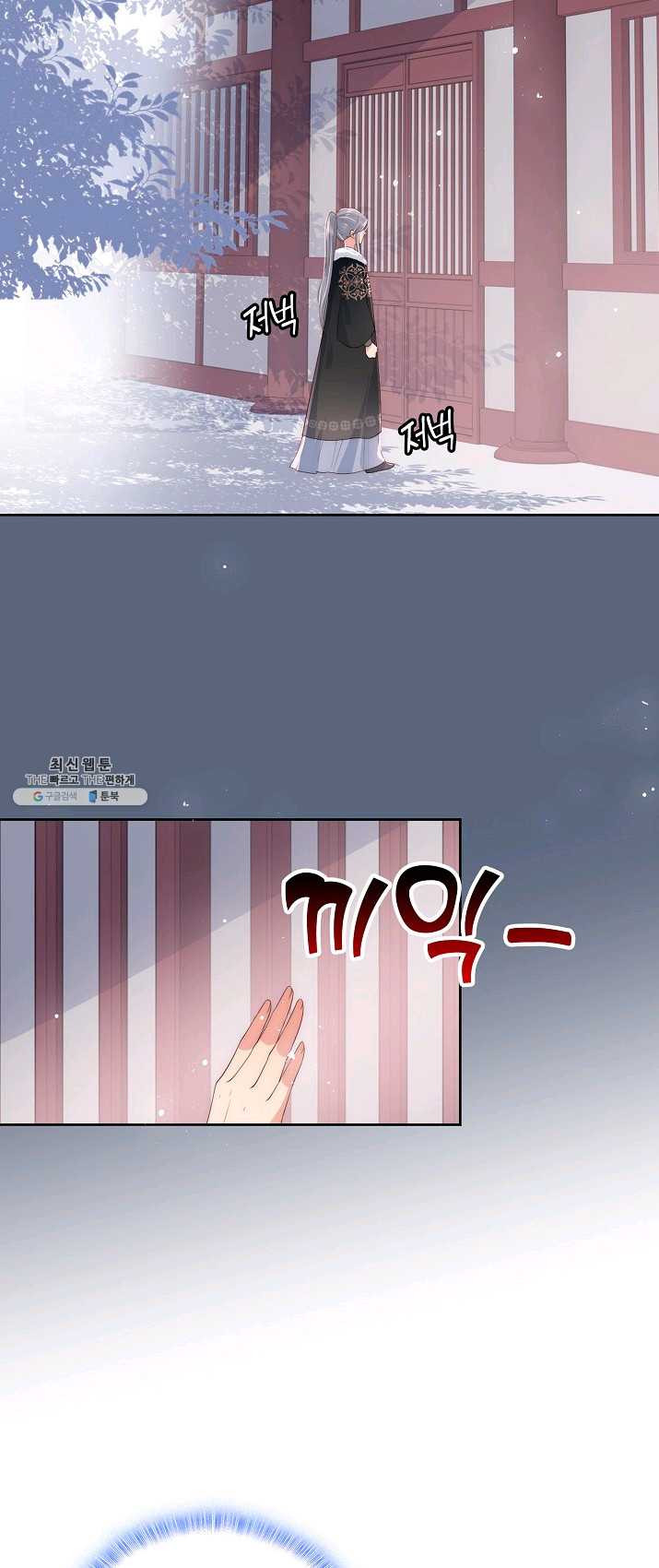 1625875743133.jpeg