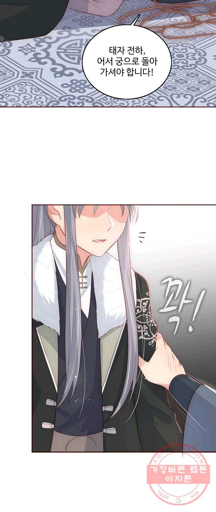 1625875763060.jpeg