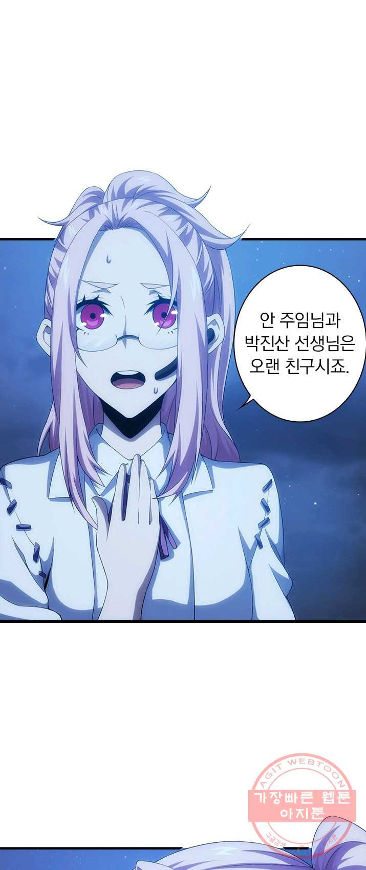 1625877645988.jpeg