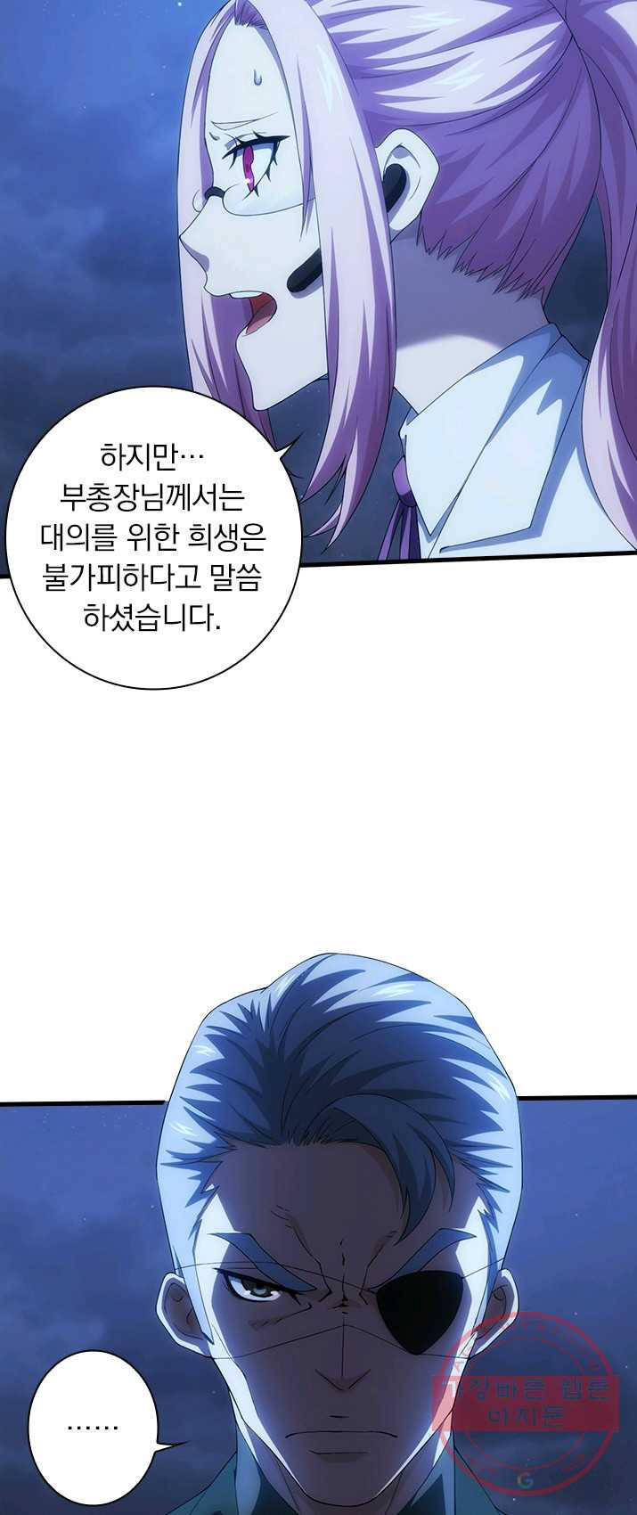 1625877646092.jpeg