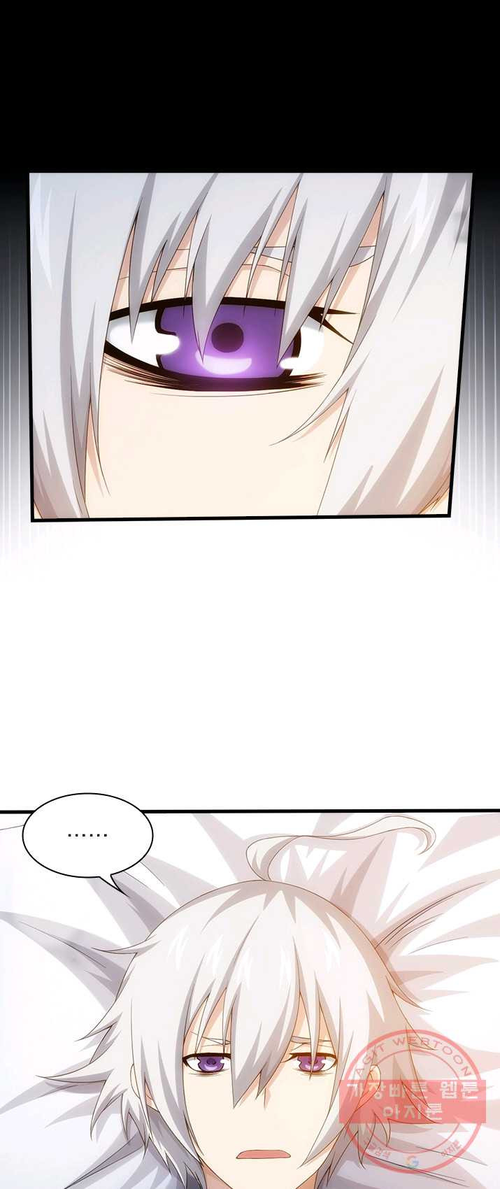 1625877647031.jpeg