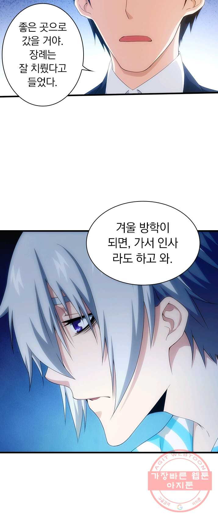 1625877647942.jpeg