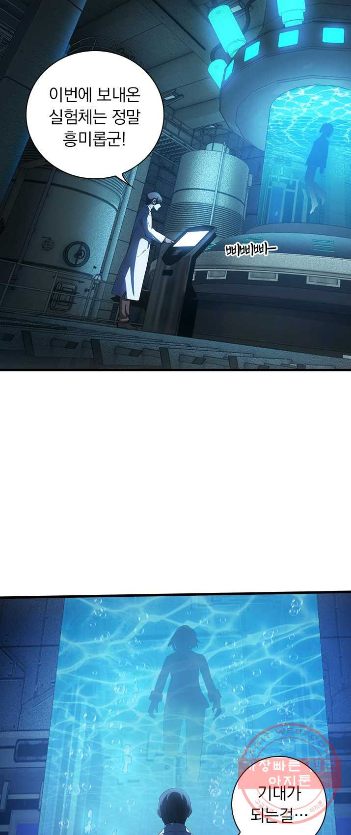 1625877648556.jpeg