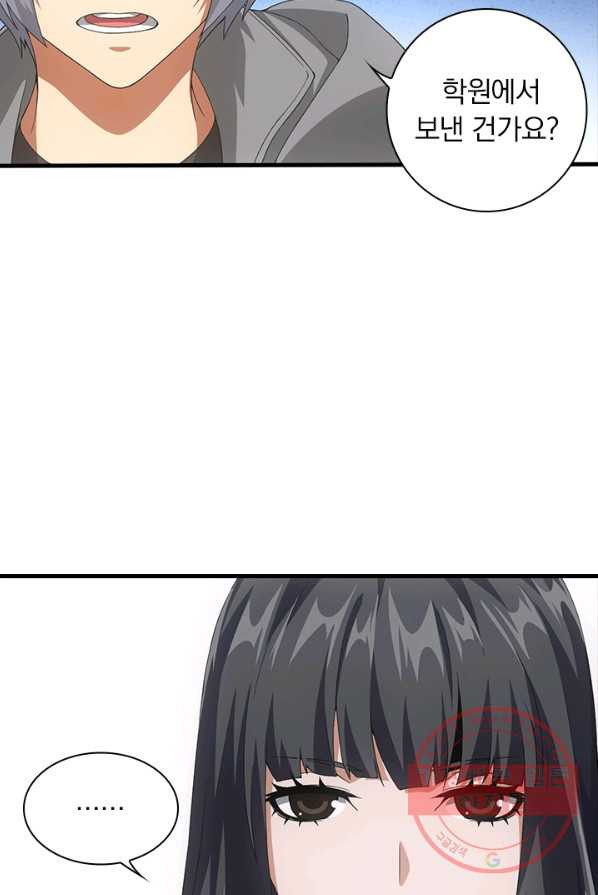 1625877682818.jpeg